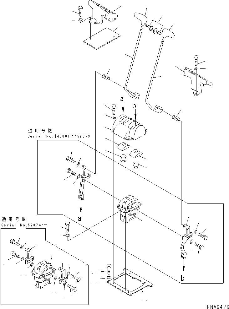 PILOT VALVE,(SEE FIG.Y1670-01A0) (702-16-01032) KOMATSU