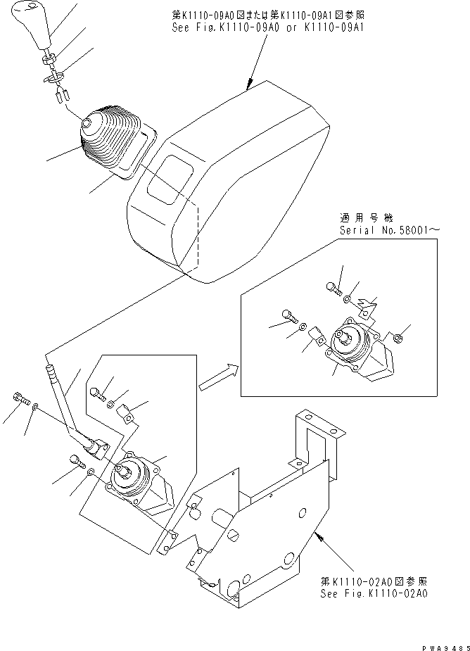 SWITCH¤ KNOB,DECEL 114-06-48541 KOMATSU
