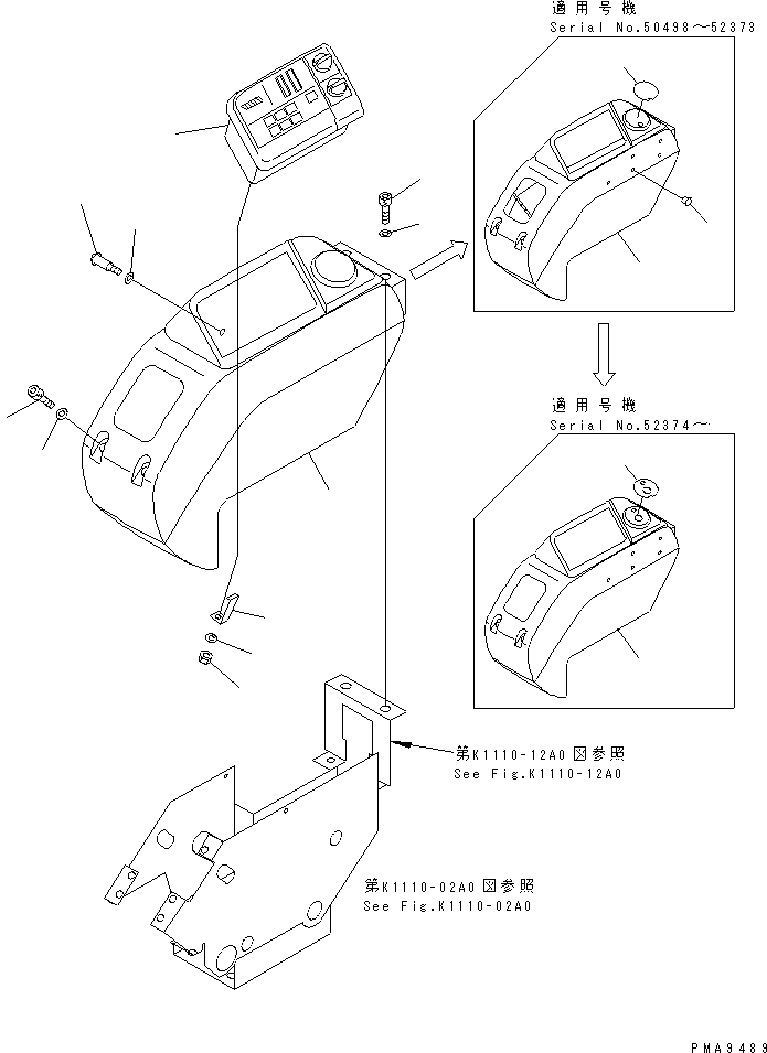 Монитор (7834-73-2000) KOMATSU