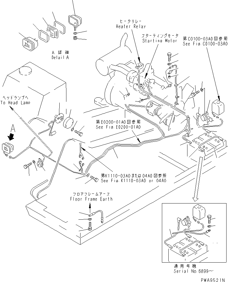 Жгут проводов 21K-06-33112 KOMATSU
