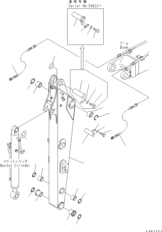 ARM A. 201-973-0110 KOMATSU