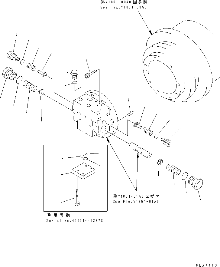 SEAL KIT,TRAVEL MOTOR (TZ922B9000-00) KOMATSU