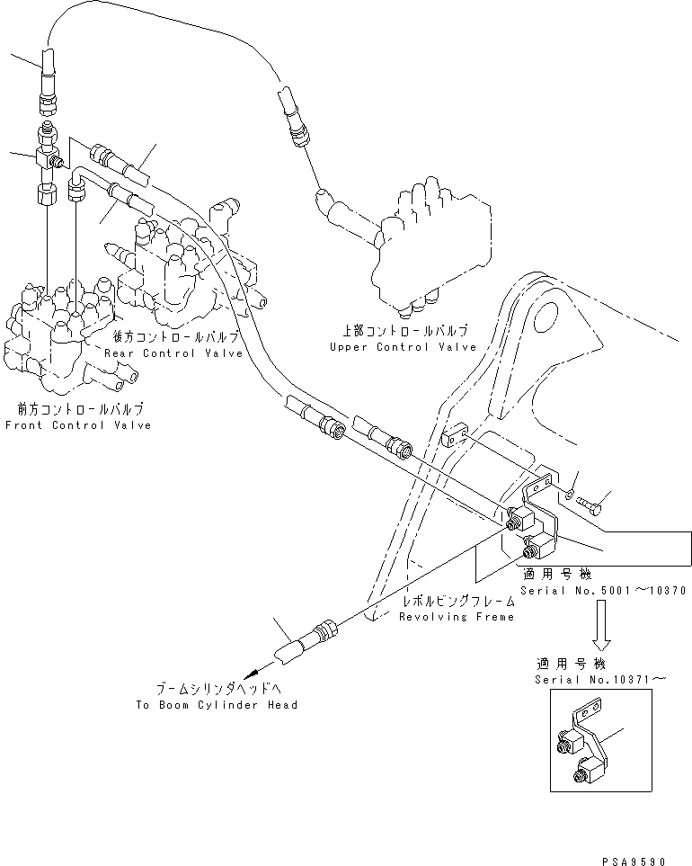 Кронштейн 21W-62-22362 KOMATSU