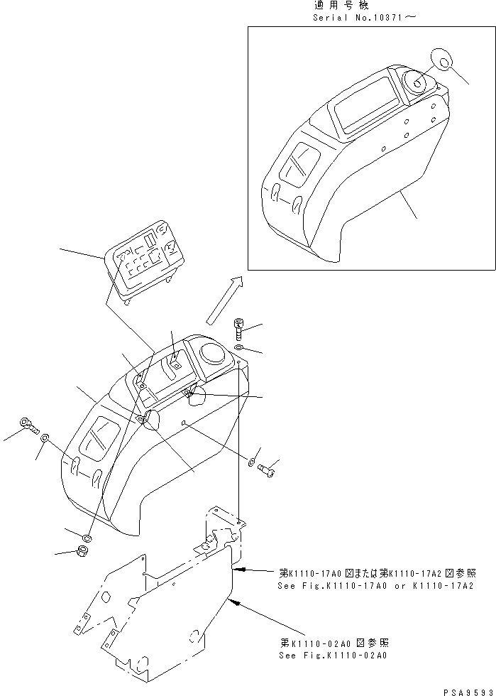 MONITOR ASS'Y,(SEE FIG.K1110-16A0) (7824-86-4000) KOMATSU