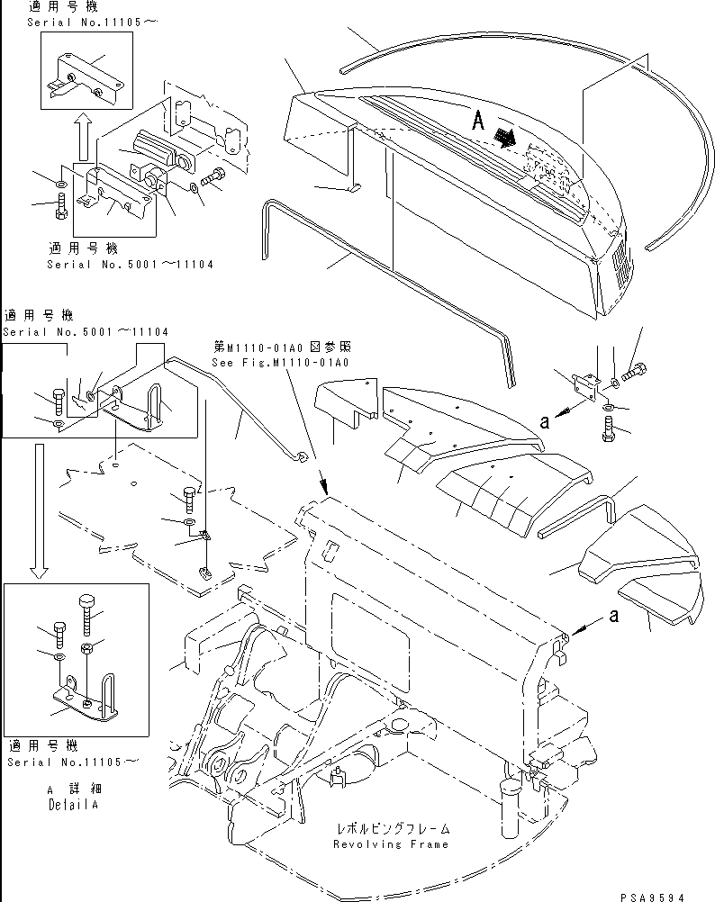 Лист 21W-54-21441 KOMATSU