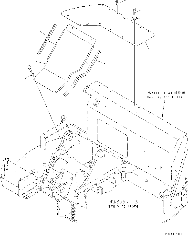 Уплотнение 21W-54-21670 KOMATSU