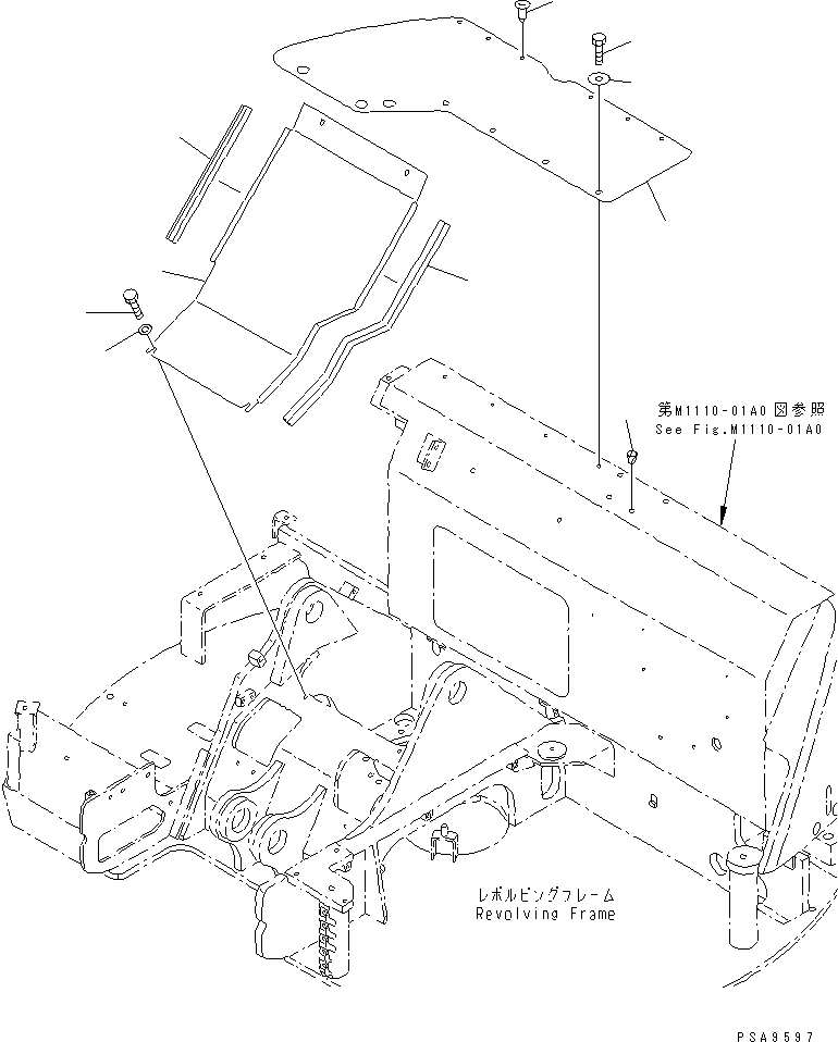 Крышка 21W-54-21680 KOMATSU