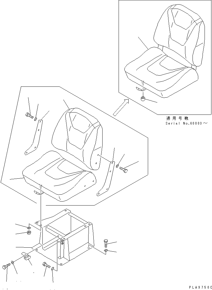 Подушка сиденья 114-57-15000 KOMATSU