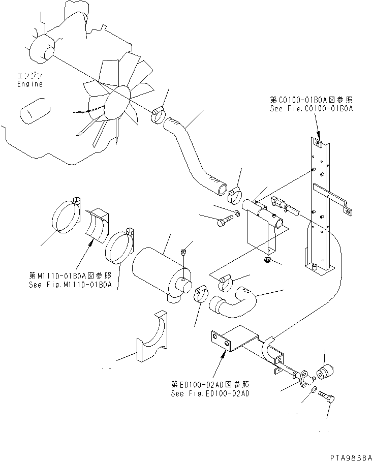SILENCER 21Y-01-17110 KOMATSU