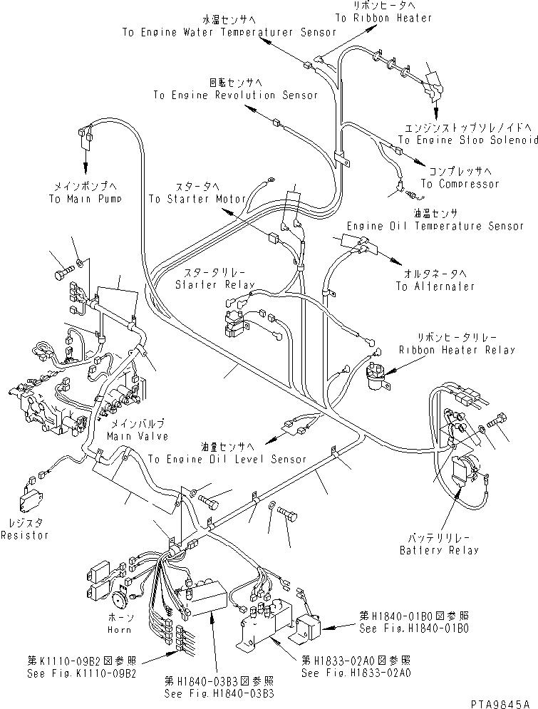 Жгут проводов 21Y-06-17252 KOMATSU