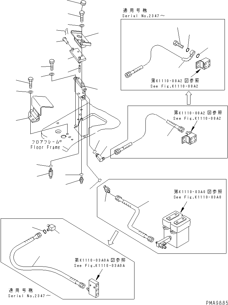 Палец 04205-30418 KOMATSU