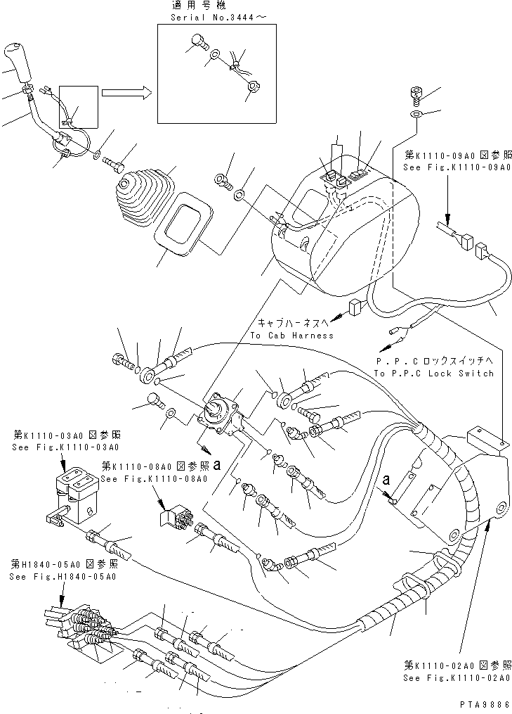 Шланг 21Y-62-13150 KOMATSU