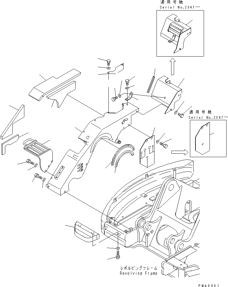 Лист 21Y-54-17830 KOMATSU