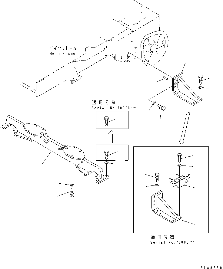 BAR,CROSS 10G-50-22211 KOMATSU