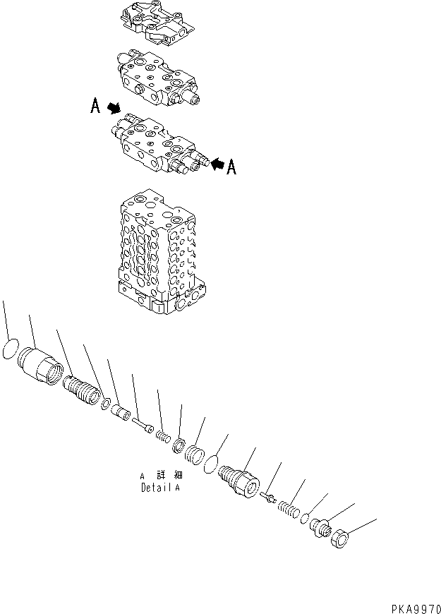 Клапан в сборе (723-38-13400) KOMATSU