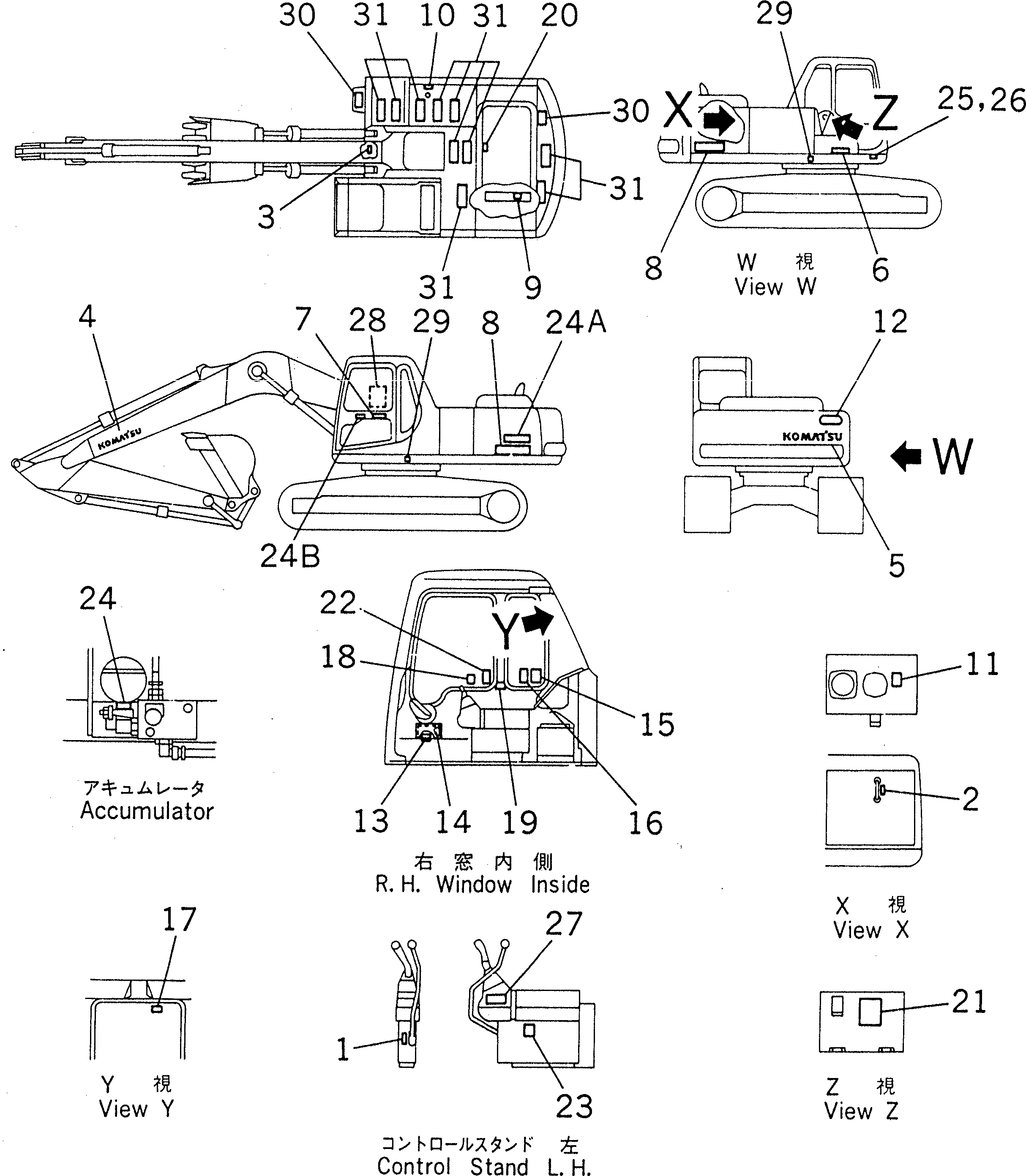 Табличка безопасности 09654-00201 KOMATSU