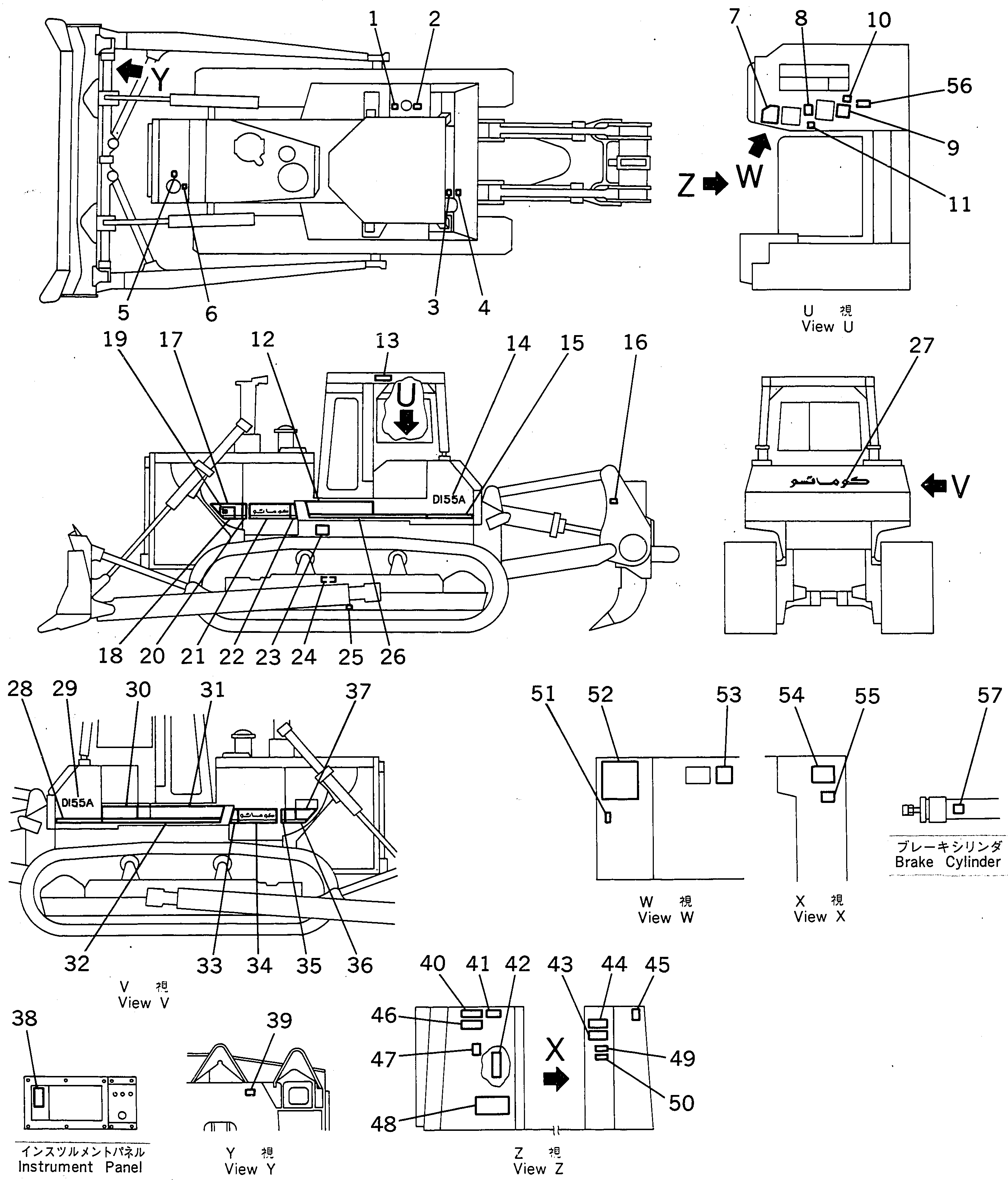 PLATE, NAME,MACHINE 175-98-41711 KOMATSU