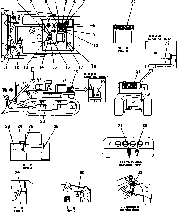 PLATE, MARK,D85A 09692-86852 KOMATSU