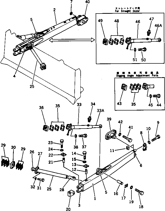 Колпачок 154-929-3210 KOMATSU