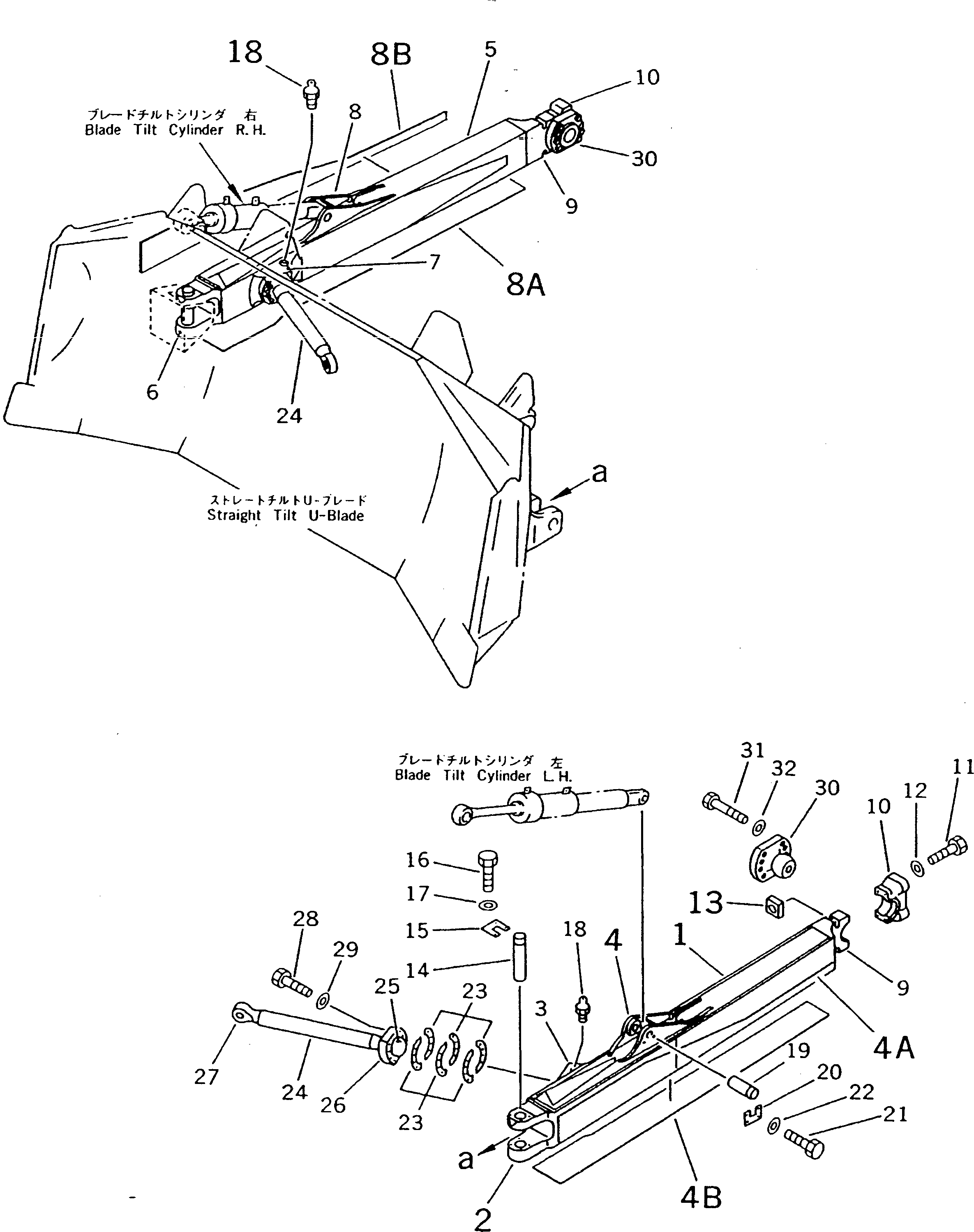 Пластина левая (сварная) 198-72-41440 KOMATSU