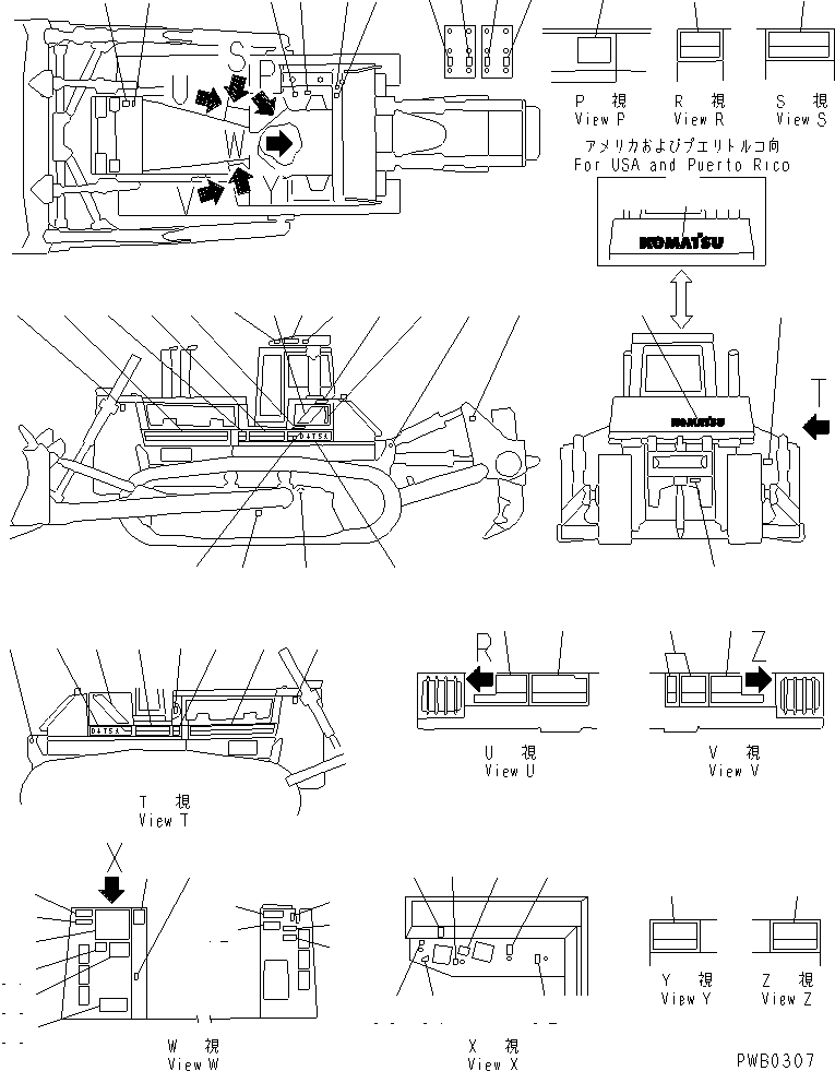STRIPE,L.H. 198-98-41371 KOMATSU