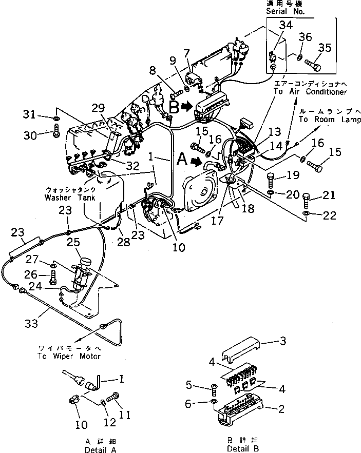 Жгут проводов 209-06-51113 KOMATSU