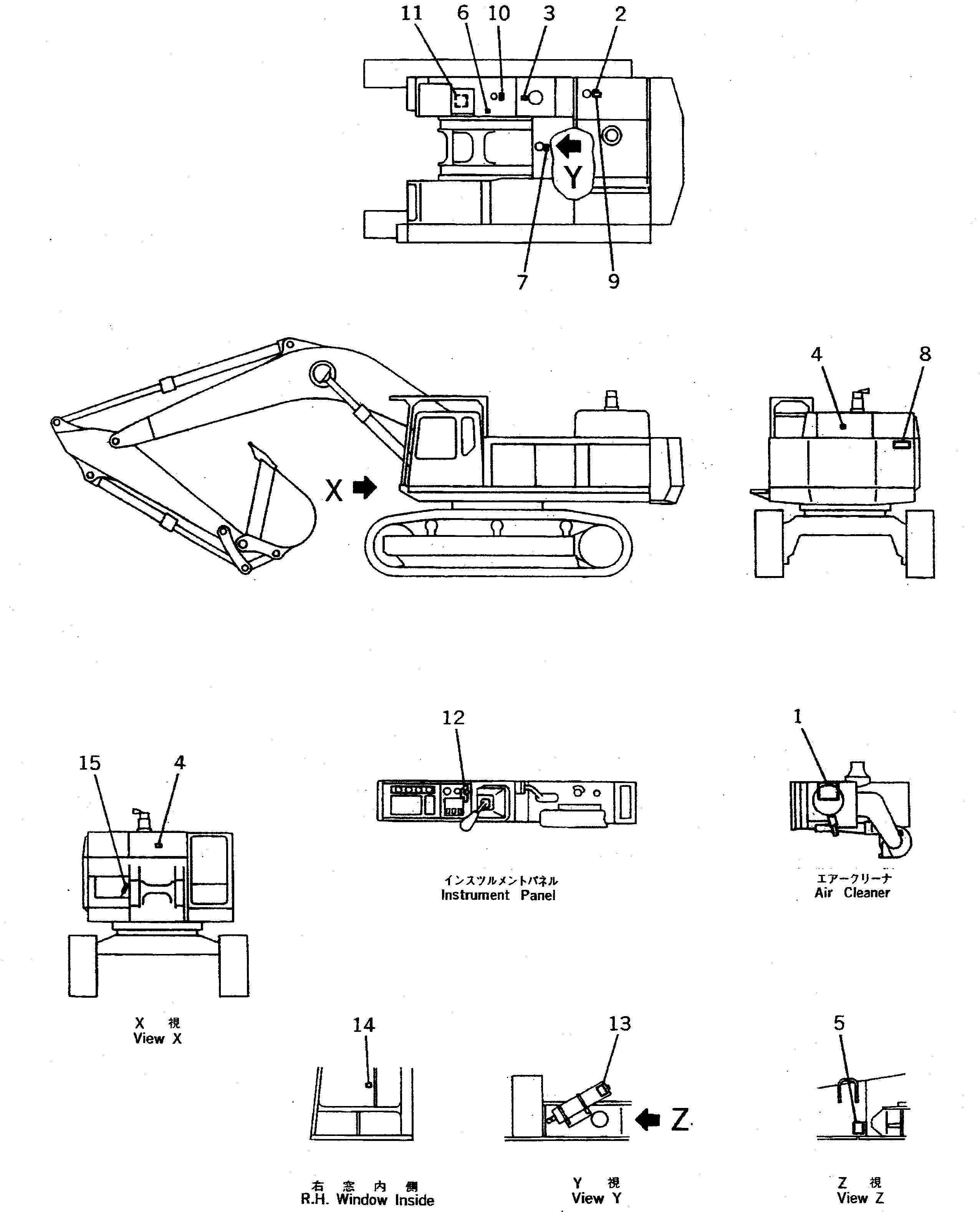 Предупреждающая табличка 209-00-68860 KOMATSU