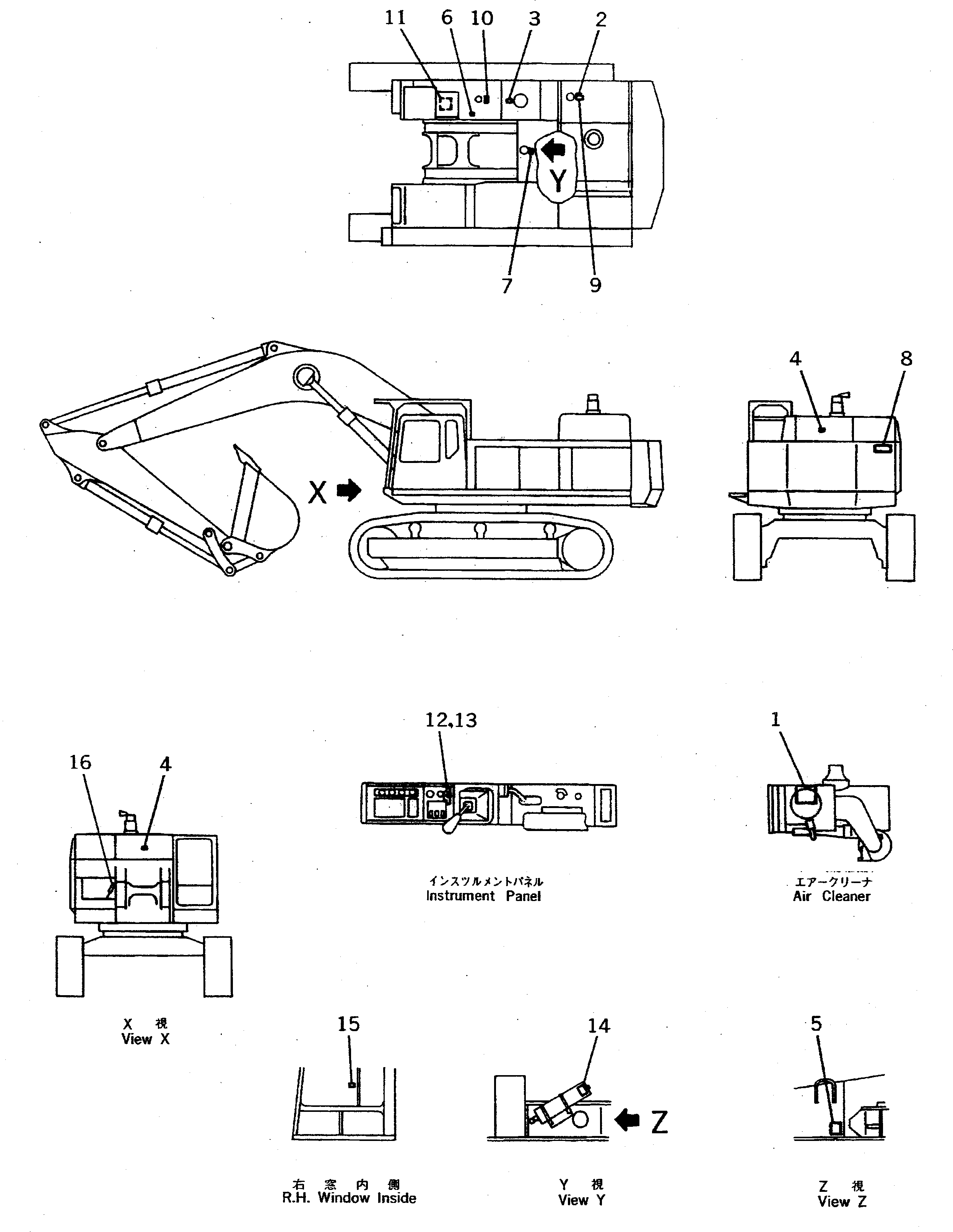 Предупреждающая табличка 20Y-00-21930 KOMATSU