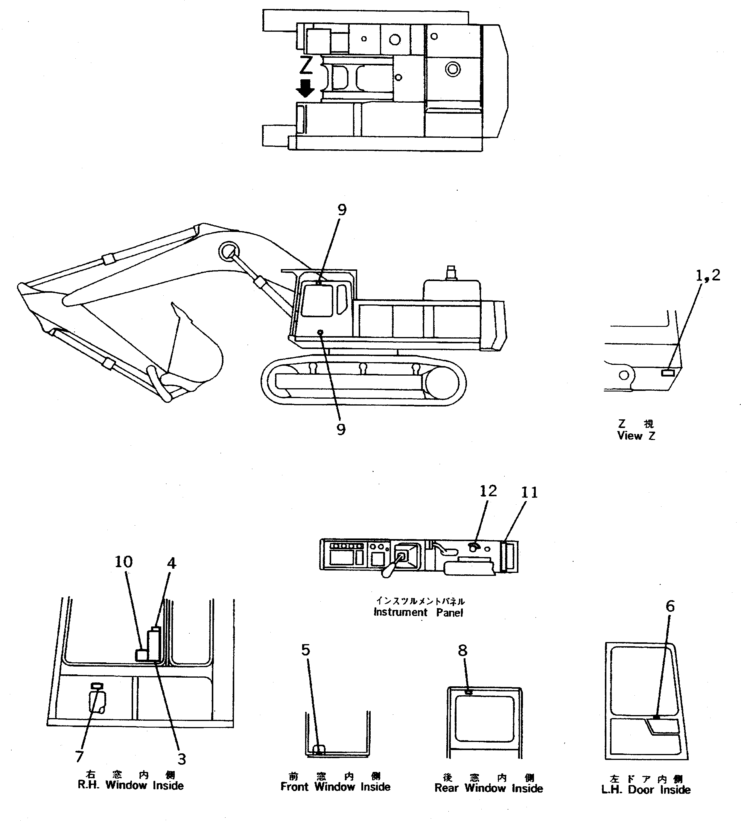 Предупреждающая табличка 201-968-7750 KOMATSU