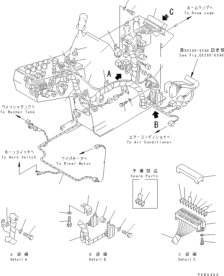Жгут проводов 203-06-62510 KOMATSU