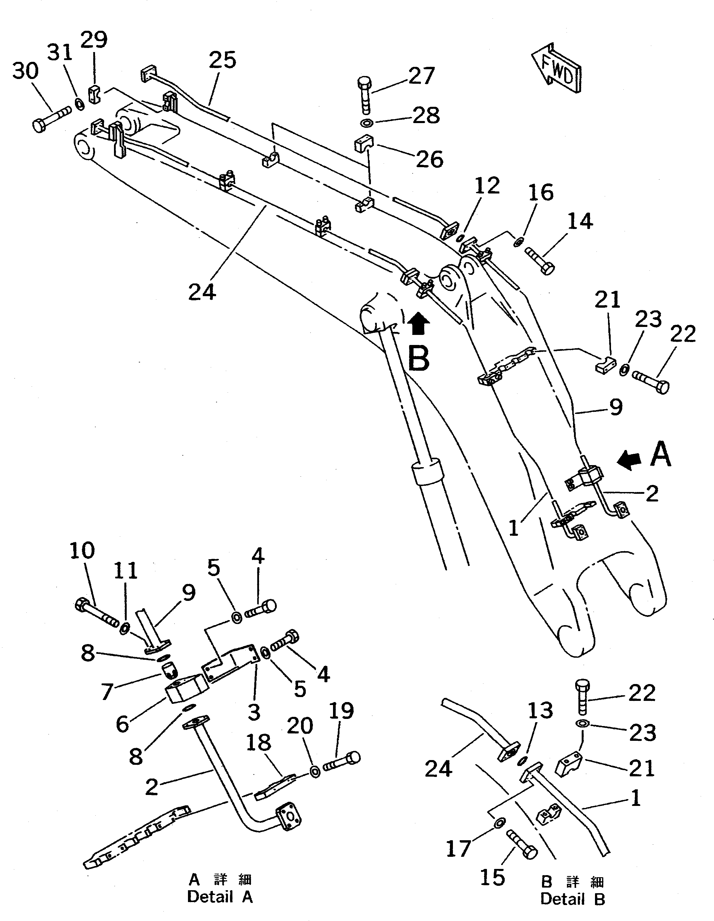 Трубка 209-942-6741 KOMATSU