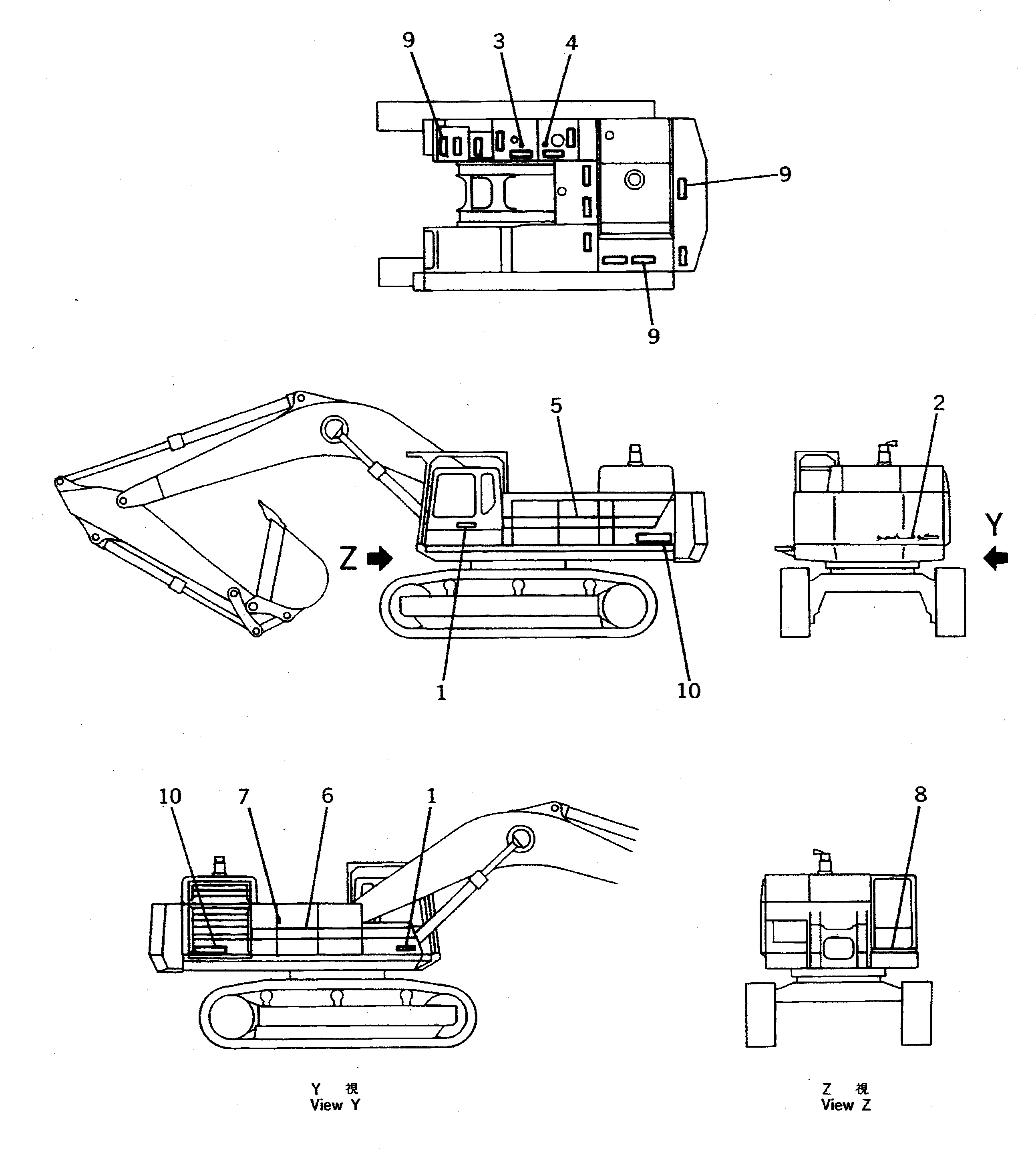 Маркировочная табличка 09690-J1000 KOMATSU