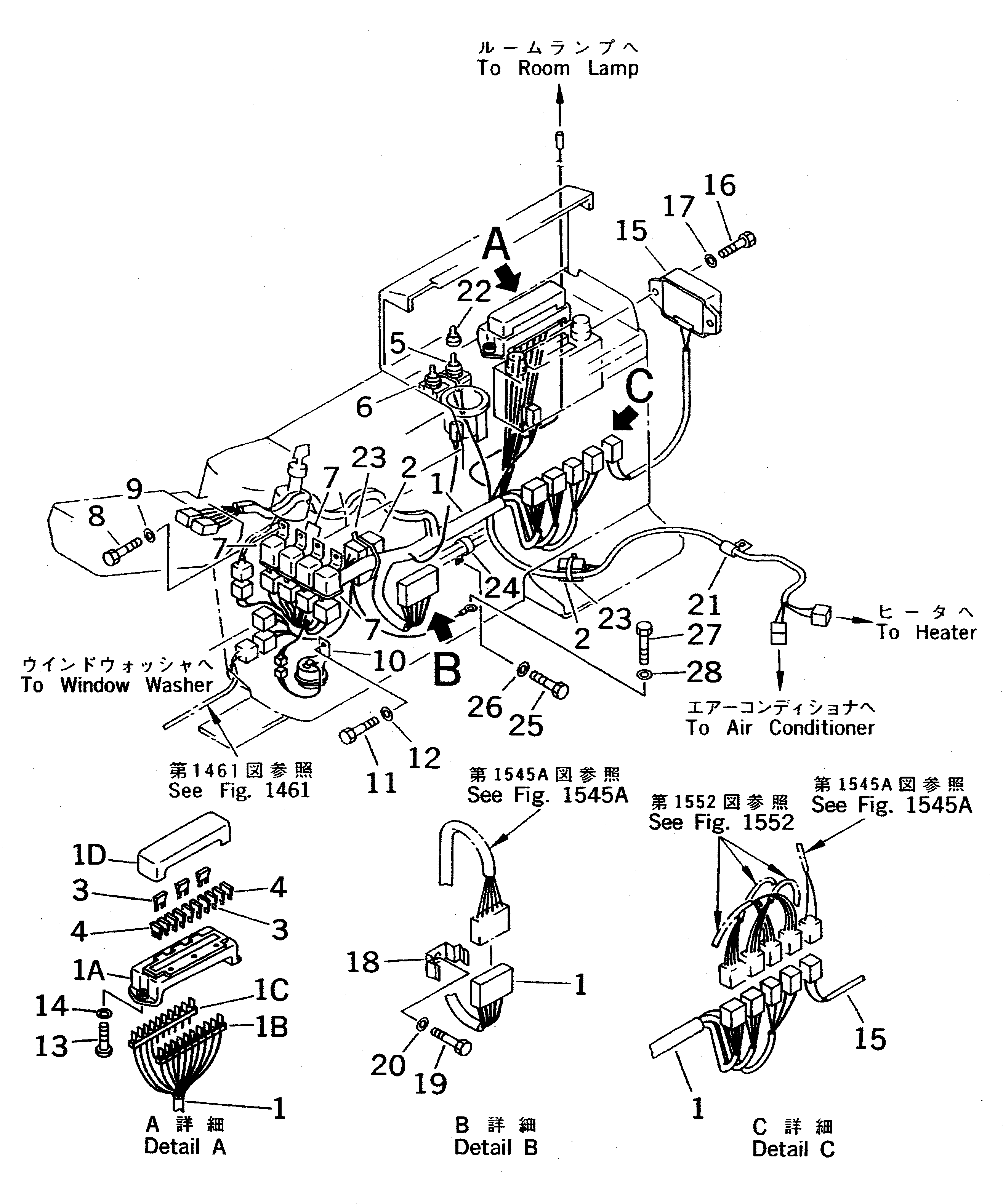 Жгут проводов 208-06-52350 KOMATSU