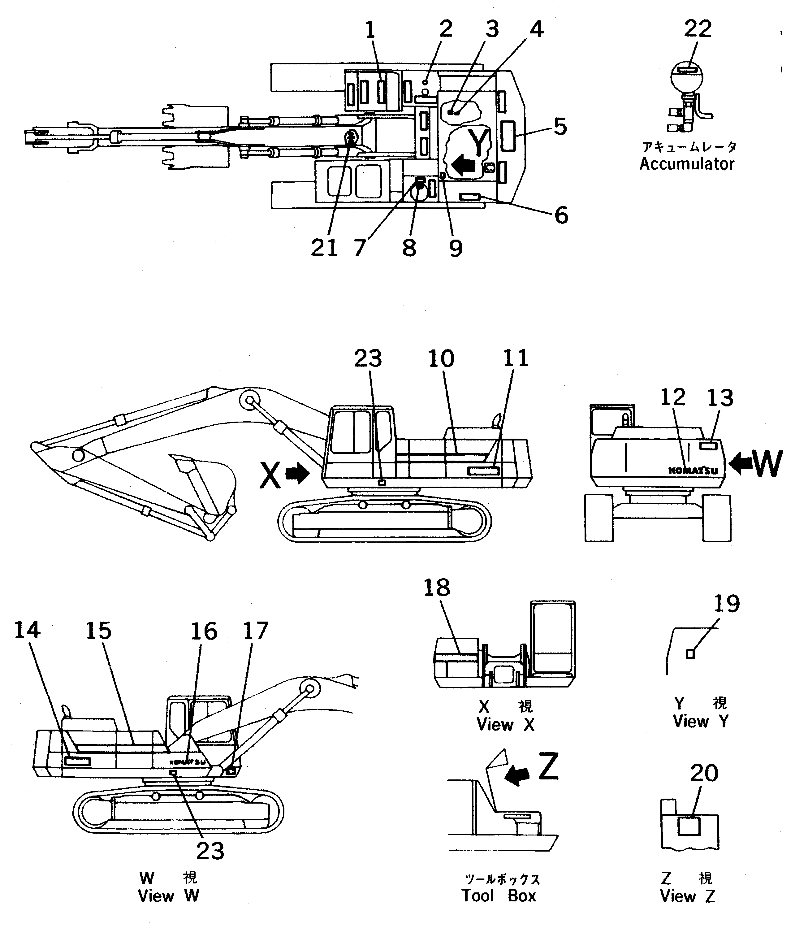 PLATE,LUBRICATION CHART 207-00-51570 KOMATSU