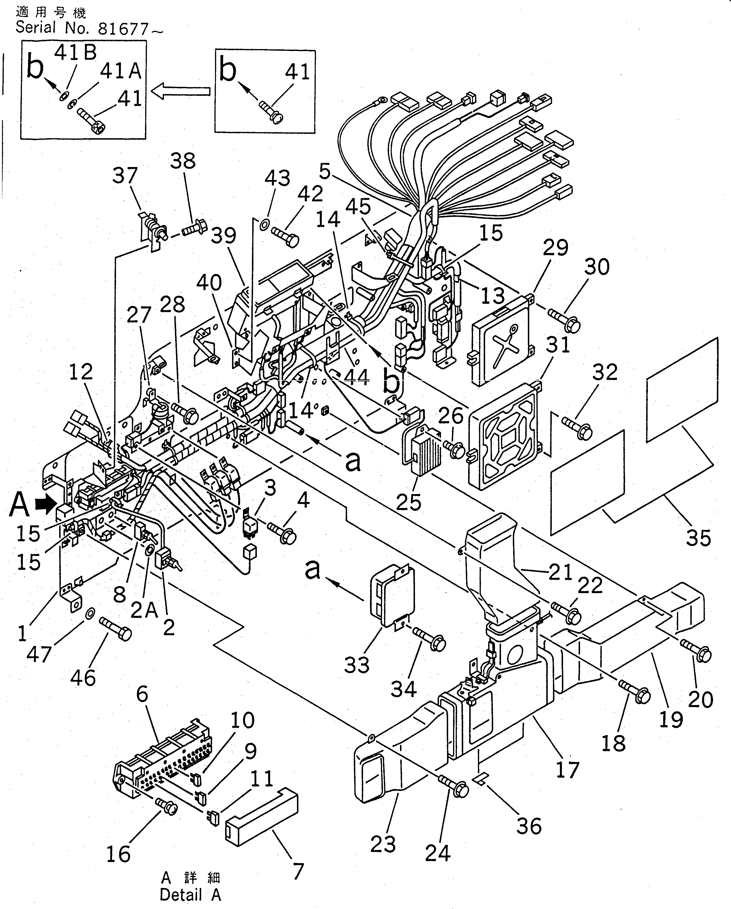 CONTROLLER,WIPER \0\20Y-06-23640 KOMATSU