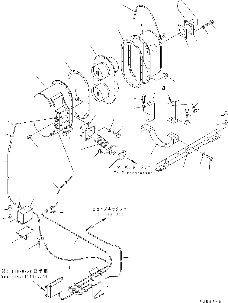 Жгут проводов 20Y-01-21580 KOMATSU