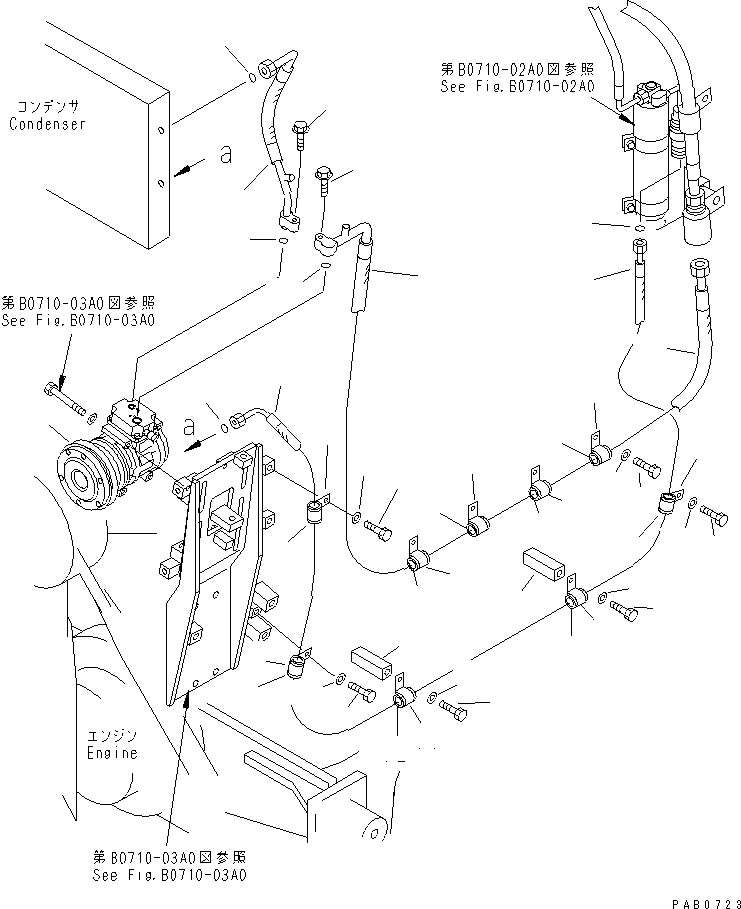 Шланг \0\17A-911-1461 KOMATSU