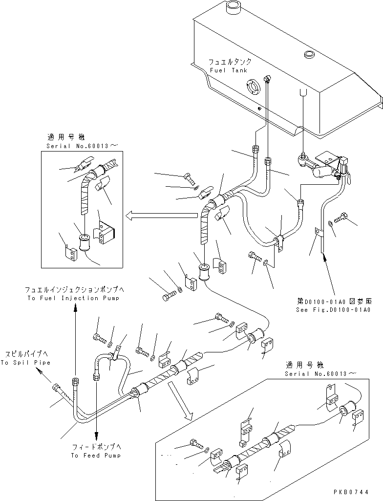 Шланг 17A-04-11260 KOMATSU