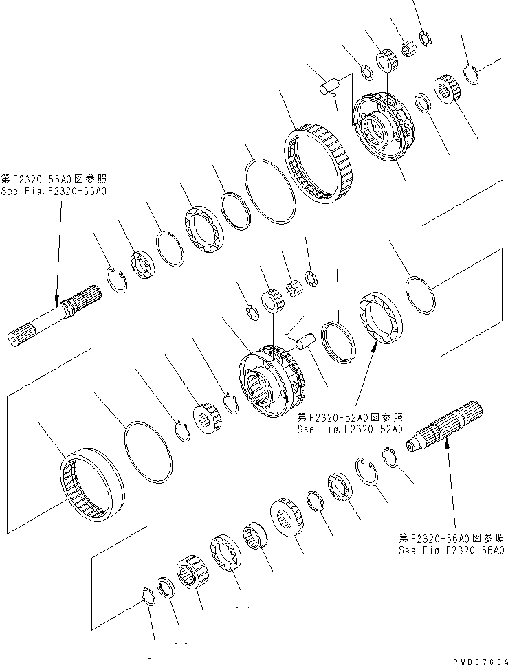 Проставка 17A-15-22140 KOMATSU