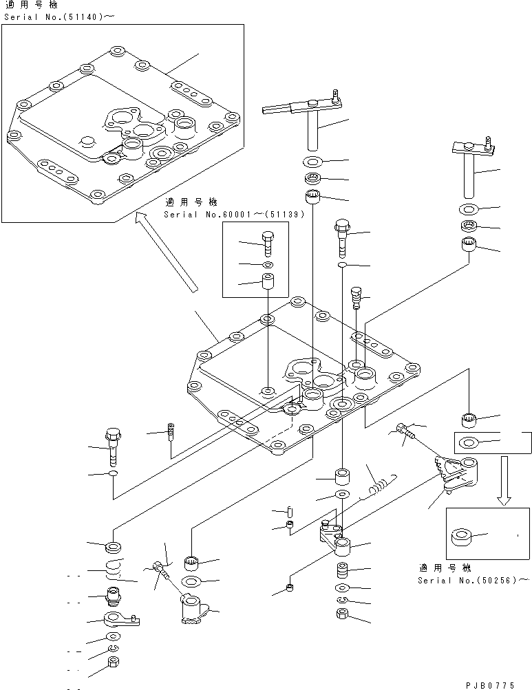 Крышка в сборе 17A-15-00370 KOMATSU