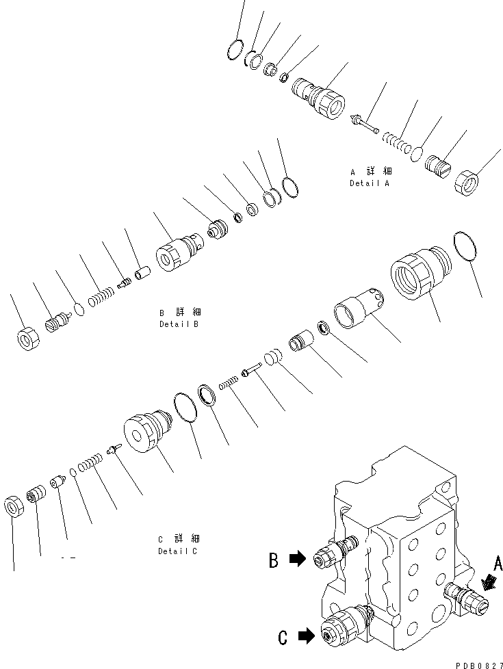 Клапан в сборе, предохранительный 723-60-22300 KOMATSU
