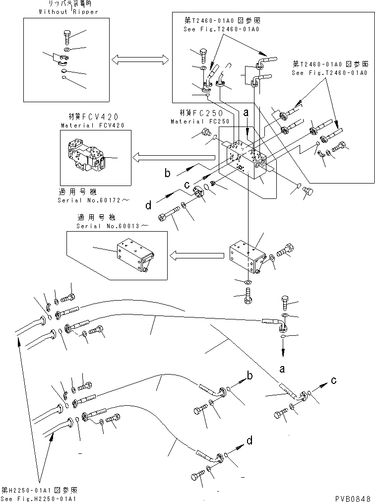 Блок 17A-78-12111 KOMATSU