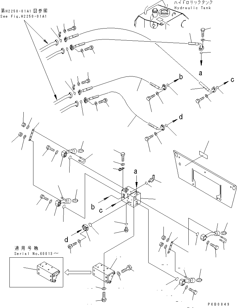 Пластина 17A-98-11291 KOMATSU