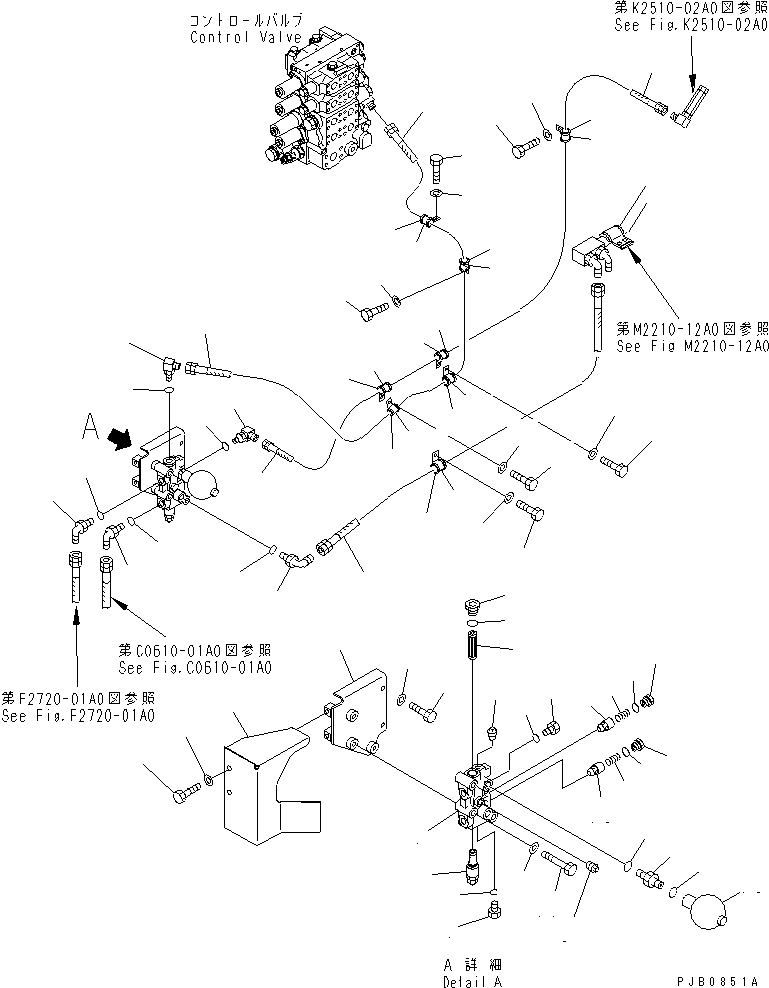 Крышка 17A-49-12141 KOMATSU