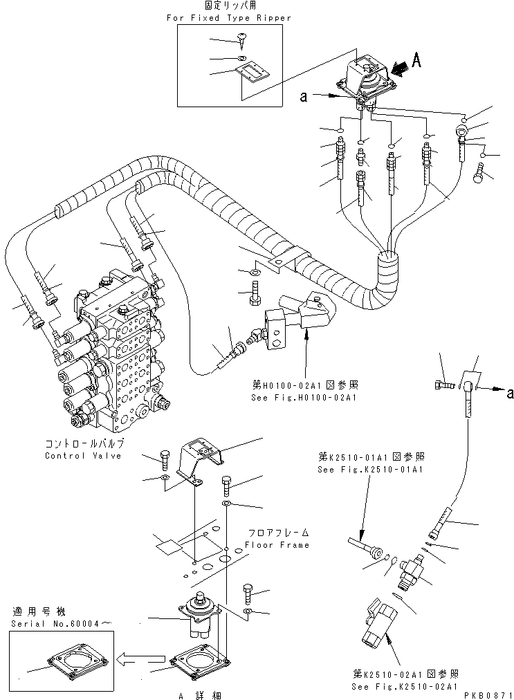 Шланг 17A-61-17210 KOMATSU