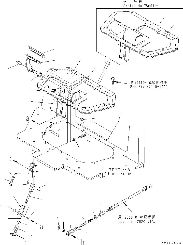 Пол 17A-43-24190 KOMATSU