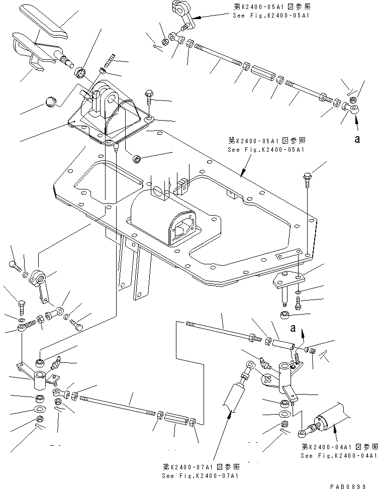Рычаг 17A-43-21271 KOMATSU