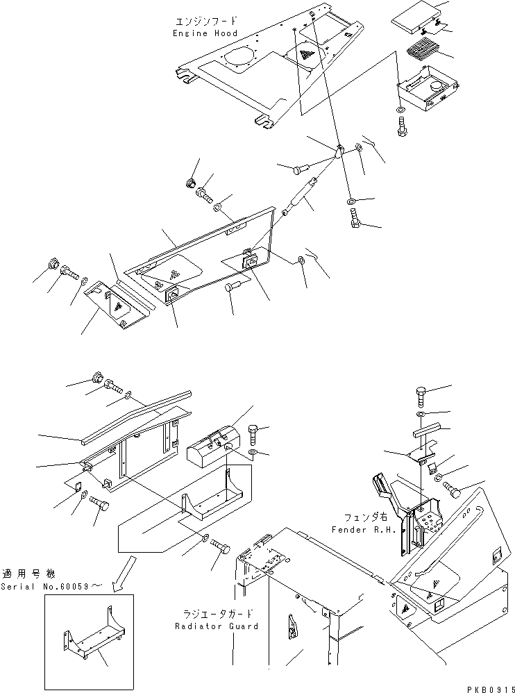 Крышка правая 17A-54-12131 KOMATSU