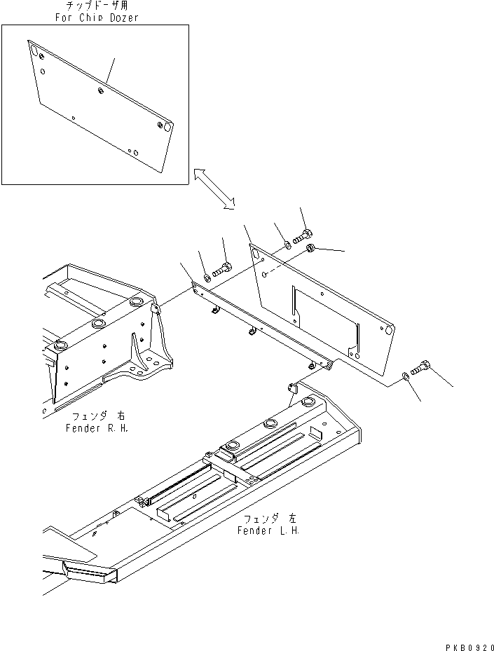COVER,(FOR CHIP DOZER) 17A-54-14590 KOMATSU