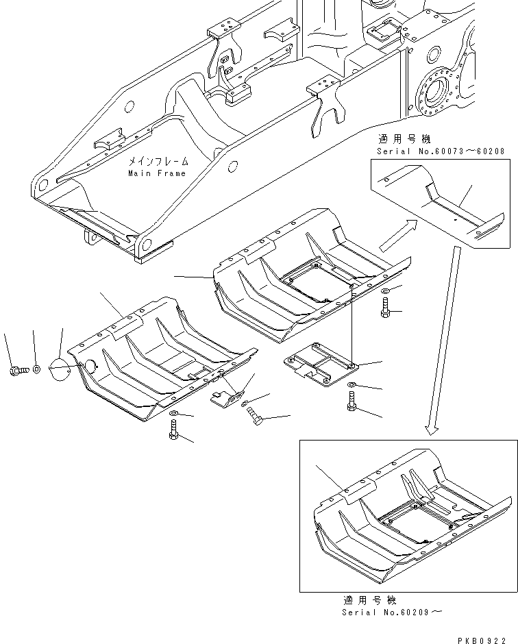 Крышка 17A-54-15121 KOMATSU